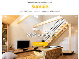 滋賀で住まいを見つけるスマイエ